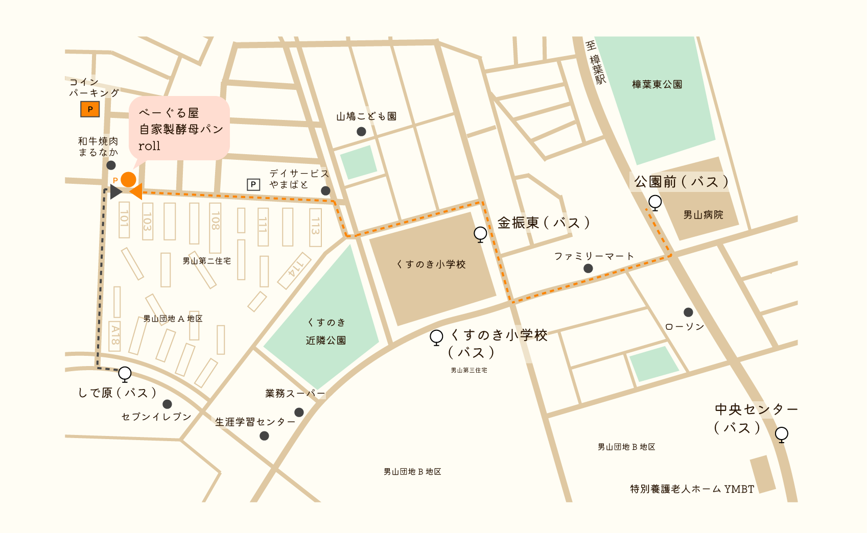 roll周辺地図